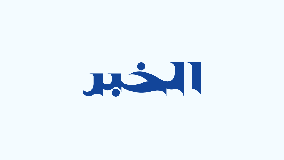 Derni res Nouvelles Actualit El Khabar