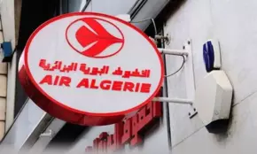 الجوية الجزائرية تعيد فتح هذه الوكالات