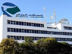 اتصالات الجزائر تطلق عروضا جديدة 