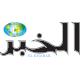 elkhabar.com-logo