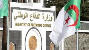 تفكيك جماعة إجرامية تابعة لحركة "ماك" الإرهابية