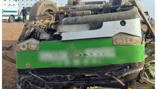 ارتفاع حصيلة ضحايا حادث بني عباس