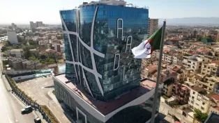 "عدل3": تحديد قيمة الشطر الأول