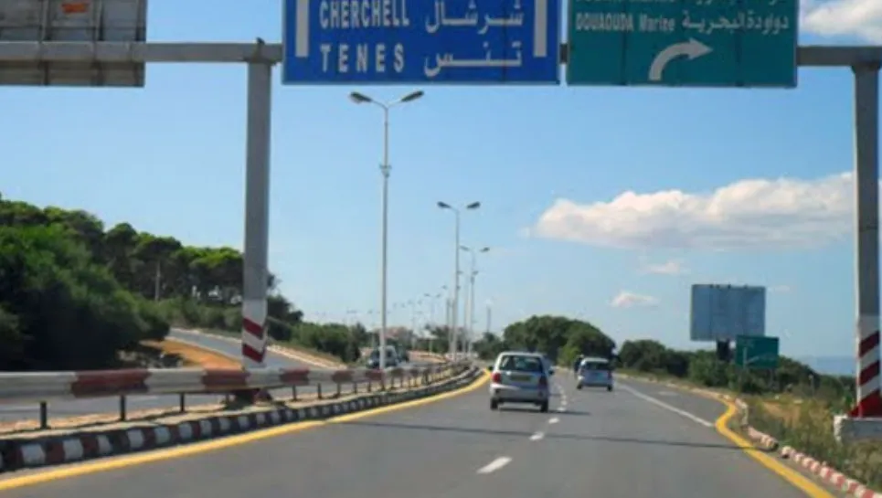 Temporary Closure of Algiers-Tipaza Highway for Roadworks