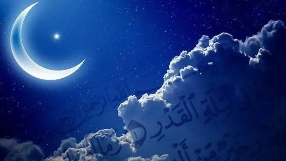 التوازن في التعامل مع نعم الله تعالى