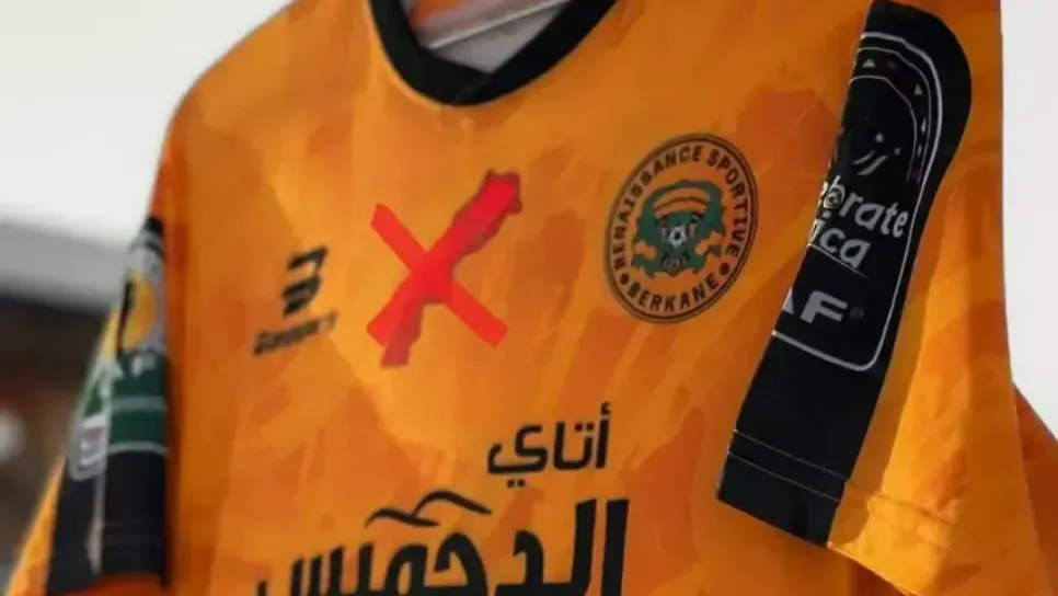 Le "TAS" clôt le dossier du maillot de la carte fictive