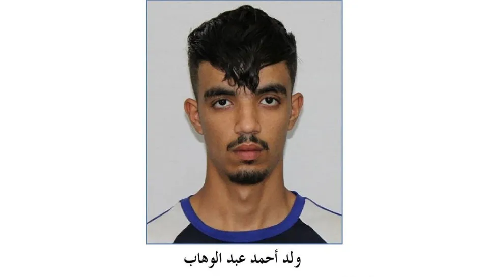 Algerian National Gendarmerie Issues Public Alert Over Impersonator