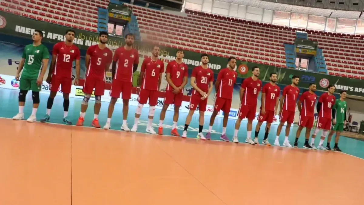 الكرة الطائرة: نهاية الحلم الإفريقي للمنتخب الوطني