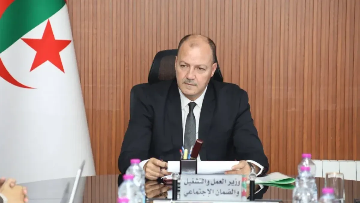قرار جديد موجه للصندوق الوطني للتأمينات