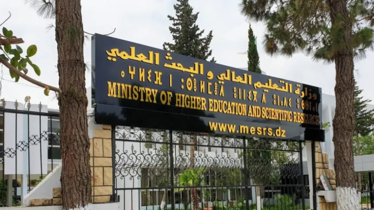 انتقاء 937 مشروعا جامعيا للاستفادة من التمويل