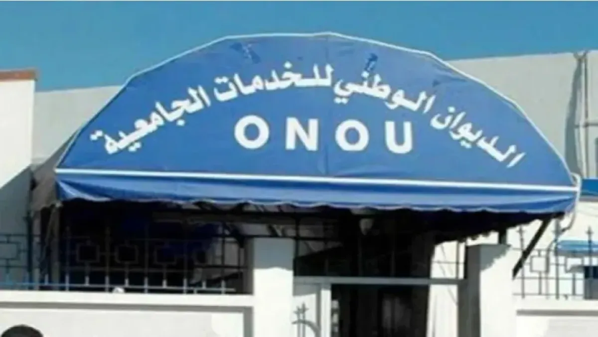 طرد 800 غريب من الأحياء الجامعية - الوطن : الخبر