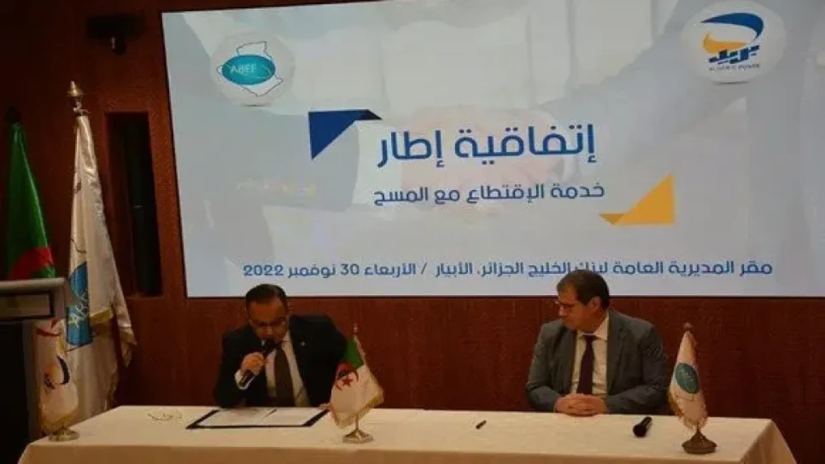 Signature d’une convention-cadre entre l’ABEF et Algérie Poste ...