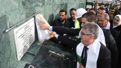 الصورة: ولاية غليزان (فيسبوك)