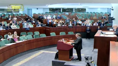 ص: المجلس الشعبي الوطني. (فايسبوك)