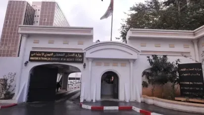 الصورة: ح. م