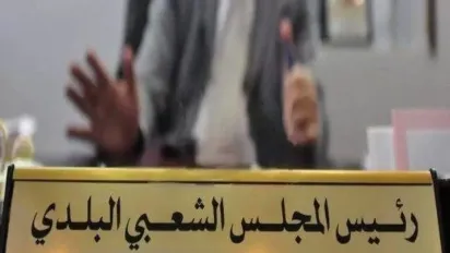 الصورة: ح.م