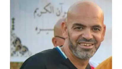 مهدي بن عبد القادر