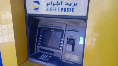 الصورة: م.ح