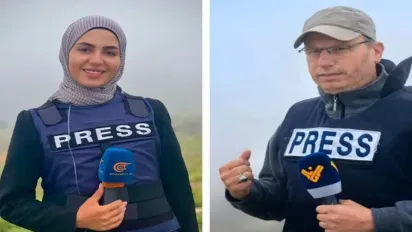 الصورة: وكالات