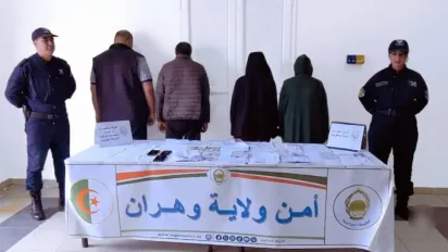 الصورة: ح.م