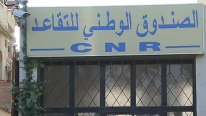ح.م