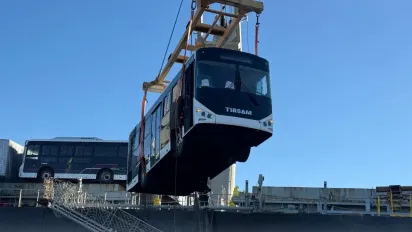 الصورة: شركة "تيرصام" (فيسبوك)