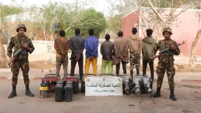 الصورة: وزارة الدفاع الوطني