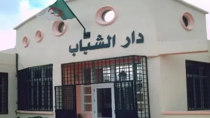 ح.م