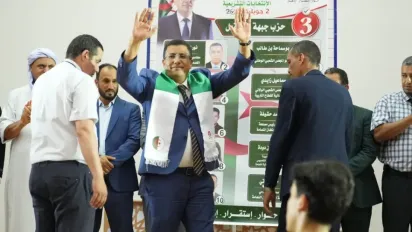 ح.م