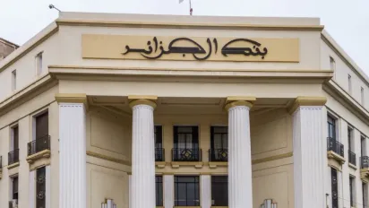 الصورة: م.ح