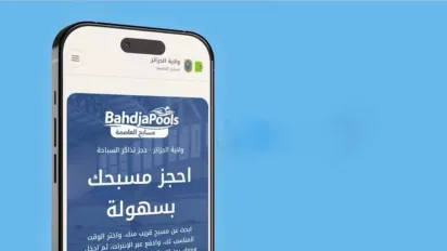 ح.م