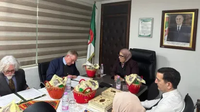 الصورة: مجمع صيدال (فيسبوك)