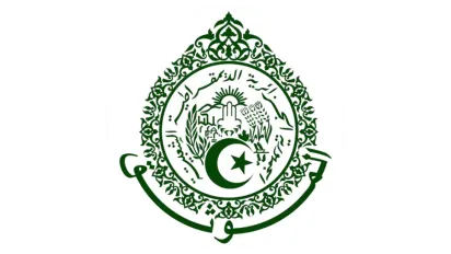 ص:ح.م