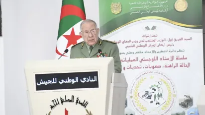 الصورة: وزارة الدفاع