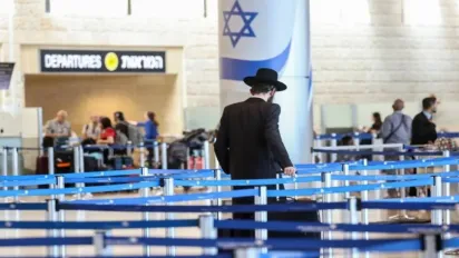 الصورة: وكالات