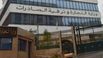 ح.م