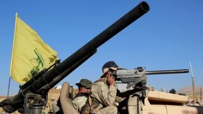 الصورة: وكالات