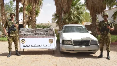 ح.م