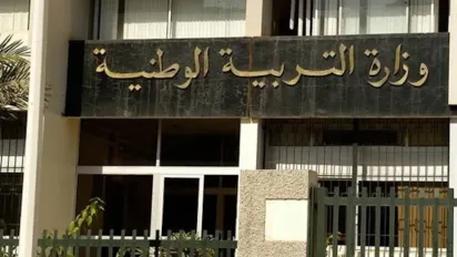 الصورة: م.ح