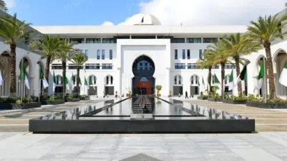 صورة: مقر وزارة الخارجية