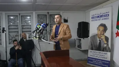 يوسف أوشيس. ص:ح.م