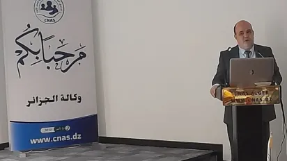 الصورة: ح.م