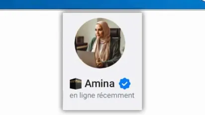 الصورة: شرطة قسنطينة (فيسبوك)