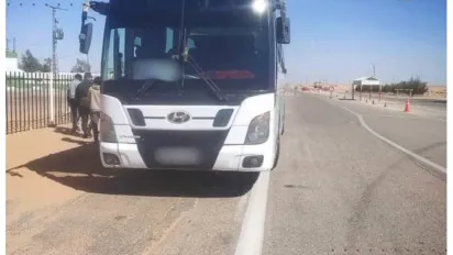 ص: حساب "طريقي" للدرك الوطني. (فايسبوك)