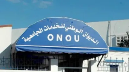 الصورة: م.ح