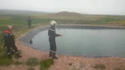 صورة: أرشيف