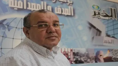 الصورة : "الخبر"