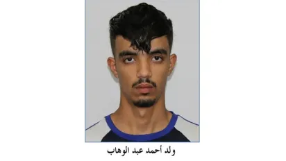 ح.م