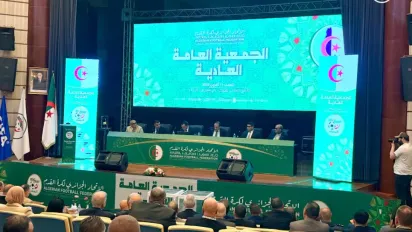 الجمعية العامة لـ"الفاف"