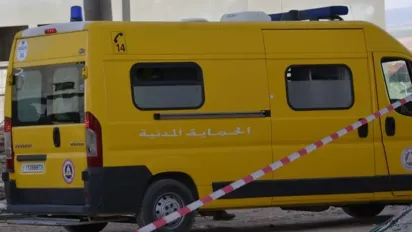 ح.م